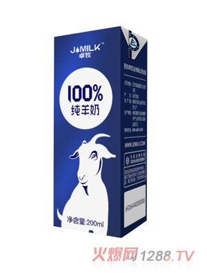 ׿��100%������200ML