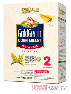 ؐ˹�ؠ����}���Ź�2��