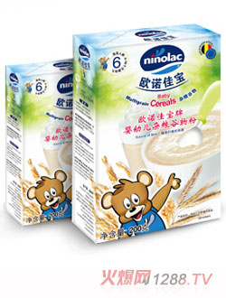 �W�Z�ь�NINOLAC���׃��s�Z�����