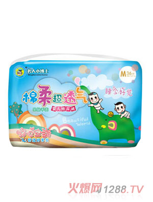 Сʿᳬ͸⼈ѝM36Ƭ