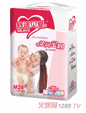 舒適貝愛柔潤金棉yinge紙尿褲M24片