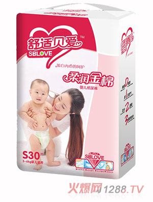 舒適貝愛柔潤金棉yinge紙尿褲S30片