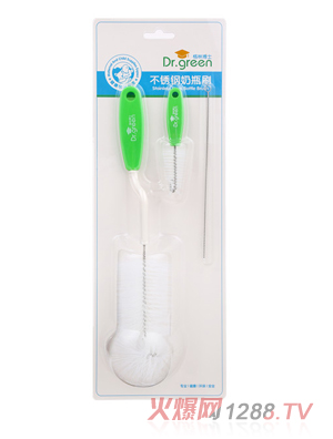 格林博士不銹鋼奶瓶刷綠色