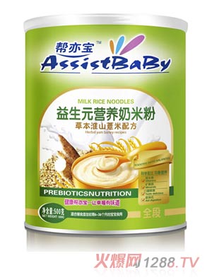 ��������ɽ޲�נI(y��ng)�B(y��ng)���׷�