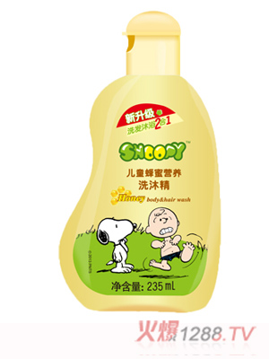 SNOOPY��ͯ���۠I(y��ng)�B(y��ng)ϴ�徫