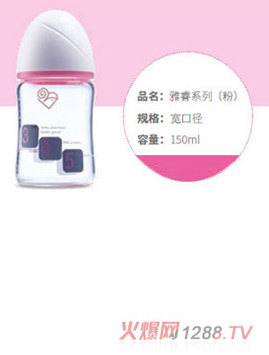 �􌚟����М����ϵ�Ќ��ڏ���ƿ150ml����ɫ��