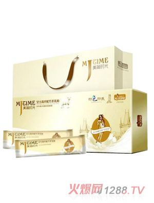 �����r��Ůʿ���w�䷽�����600g