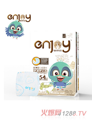 嬰嬌宜超薄yinge紙尿片M54片