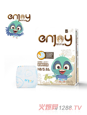 嬰嬌宜超薄yinge紙尿片NB-S44片