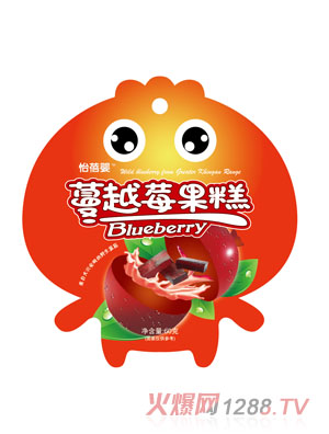 怡蓓嬰藍(lán)莓蔓越莓袋裝