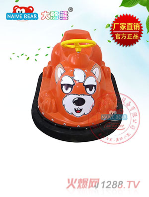 大憨熊大狼狗咪咪碰碰車(chē)（橙色）