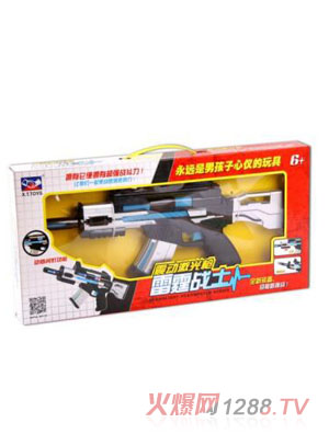 ��ͯ������(d��ng)���☌