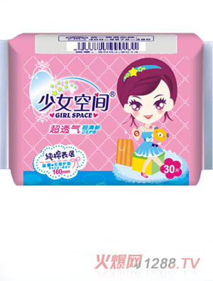 ��Ů���g���ޱ���l(w��i)�o�|