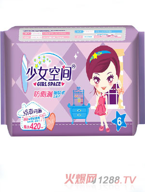 ��Ů���g�l(w��i)������ˬ�W(w��ng)�����Lҹ��