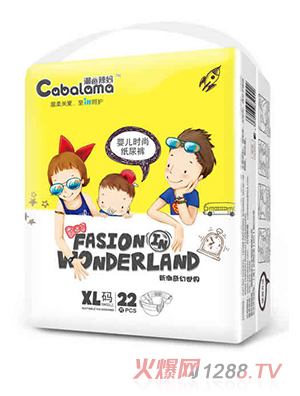 �������������N������ѝXL22