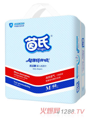 ���Ͽ��^��yinge����ƬM