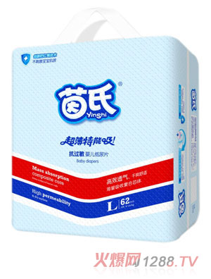 ���Ͽ��^��yinge����ƬL