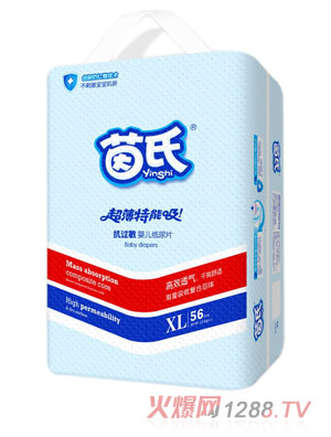 ���Ͽ��^��yinge����ƬXL