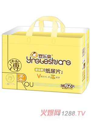 �똷ˬ����ƬM62Ƭ