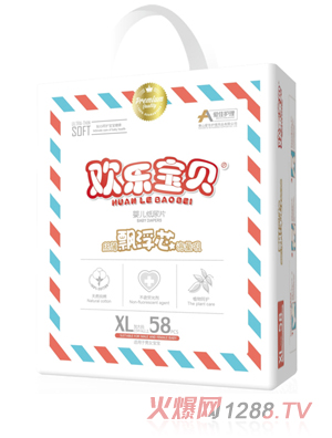 ��(��i)���o(h��)��냺����Ƭ���XL58