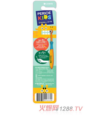 �������ͯ��ˢ