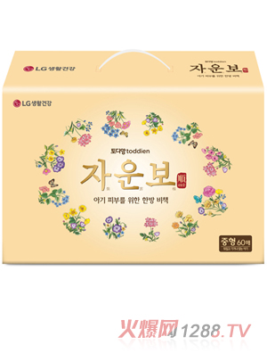 淘淘安本草精華yinge紙尿褲M