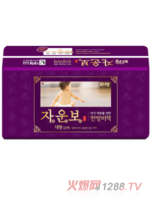 淘淘安紫云補養(yǎng)護紙尿褲L