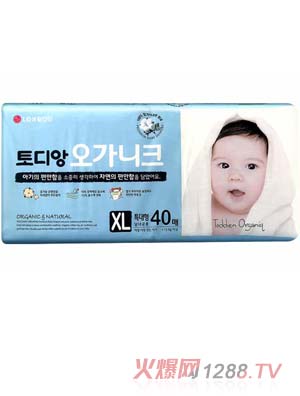 ���԰���Ȼ�޼���ѝXL