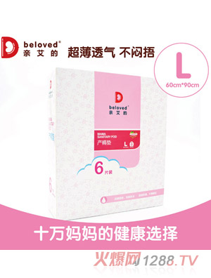 �H���Įa(ch��n)��|L