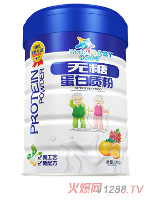 h(hun)?q)ؐo(w)ǽb|(zh)F (tng)