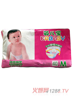 英兒寶紙尿褲M40