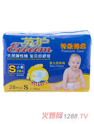 英護紙尿褲S小號28片