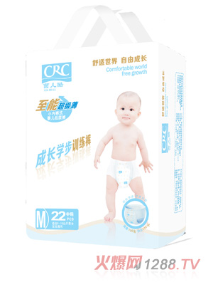 ������Ӗ��ѝM22