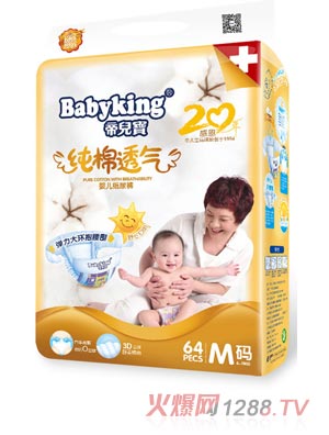 �ۃ�������ѝM64