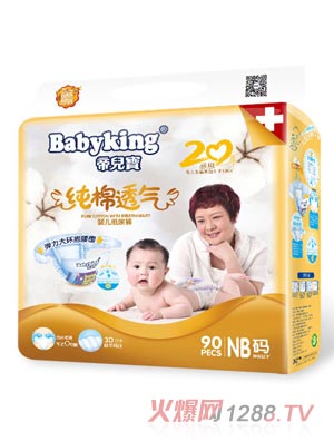 �ۃ�������ѝNB90