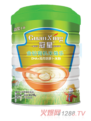 DHA+u}@ЙC(j)׾S(l)428 (tng)b