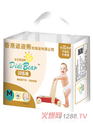 �ϵ���Ӗ��ѝM46