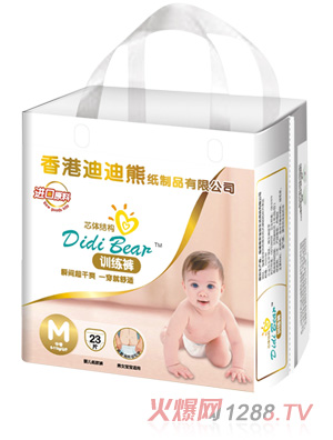 �ϵ���Ӗ��ѝM23