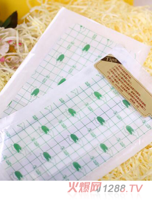 Сؐ΁�ʸ��a(ch��n)��ˮ�N