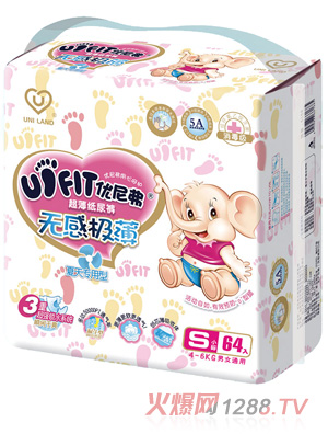 (yu)ḥo(w)ИO냺ѝSa64