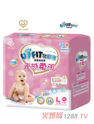 (yu)ḥo(w)ᱡ냺ѝLa44