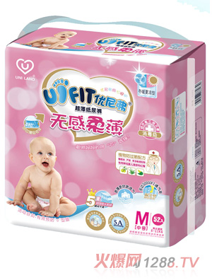 (yu)ḥo(w)ᱡ냺ѝM(mn)a52