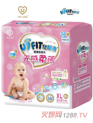 (yu)ḥo(w)ᱡ냺ѝXLa32