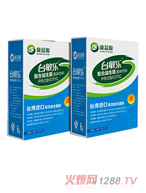 臺敏樂復(fù)合益生菌