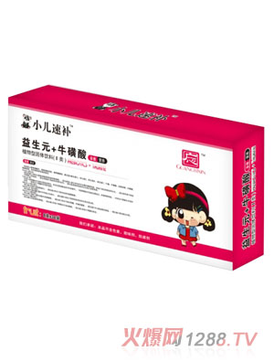 �Vһ������Ԫ+������С�����a(b��)