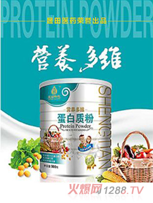 晟田科技營(yíng)養(yǎng)多維蛋白質(zhì)粉