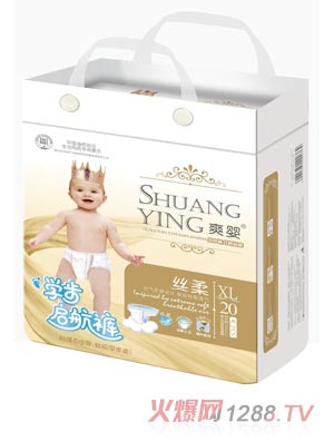 ˬ�놢��ѝXL20