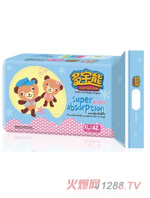 ��������ѝXL42