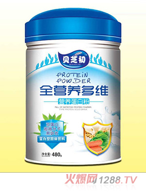 ֥ؐ��ȫ�I�B(y��ng)��S-���׷�