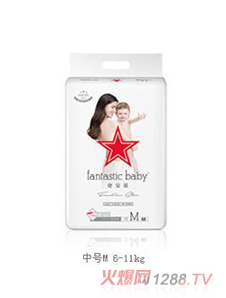 奇寶星時(shí)尚系列紙尿褲M